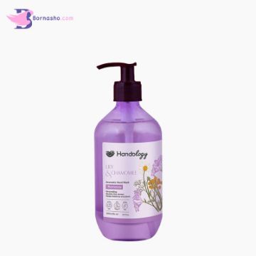 مایع-دستشویی-آروماتیک-هندولوژی-با-رایحه-لیلی-و-کمومایل مایع-دستشویی-آروماتیک-هندولوژی-با-رایحه-لیلی-و-کمومایل