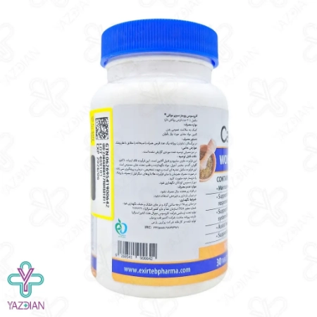 تصویر  قرص مولتی ویتامین بانوان کاروسوس نچرال هلث - 30 عددی