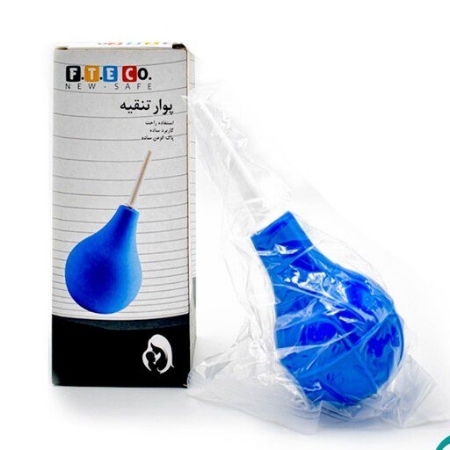 تصویر  پوار تنقیه بزرگسالان