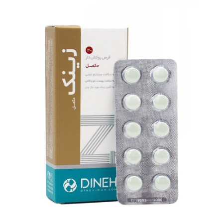 تصویر  قرص زینک دینه - 30 عددی