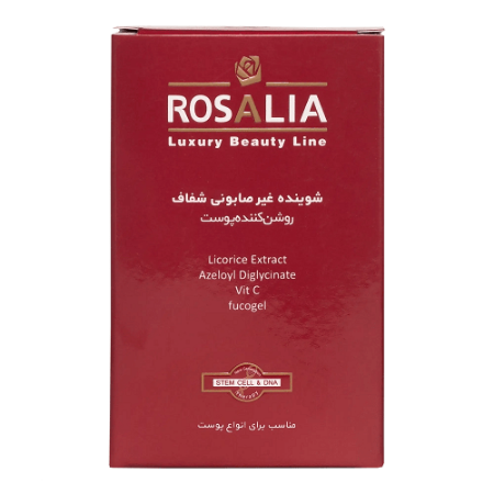 تصویر  پن روشن کننده و ضد لک رزالیا - 100 گرم