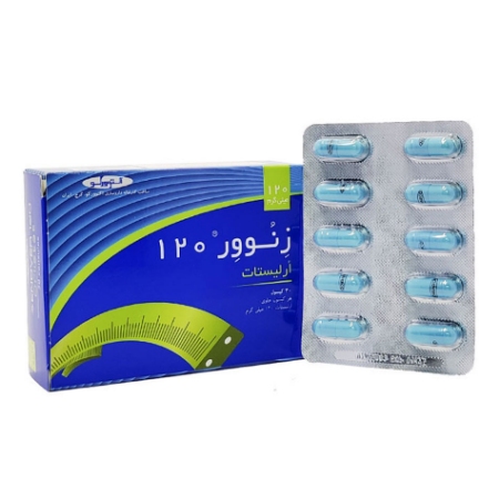 تصویر  کپسول چربی سوز و لاغری زنوور 120 ( ارلیستات ) اکتوورکو -  30 عددی