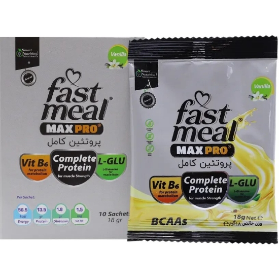 تصویر  فست میل مکس پرو وانیلی اسمارت نوتریشن - 10 عددی