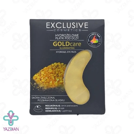 پد دور چشم حاوی ذرات طلا اکسکلوسیو