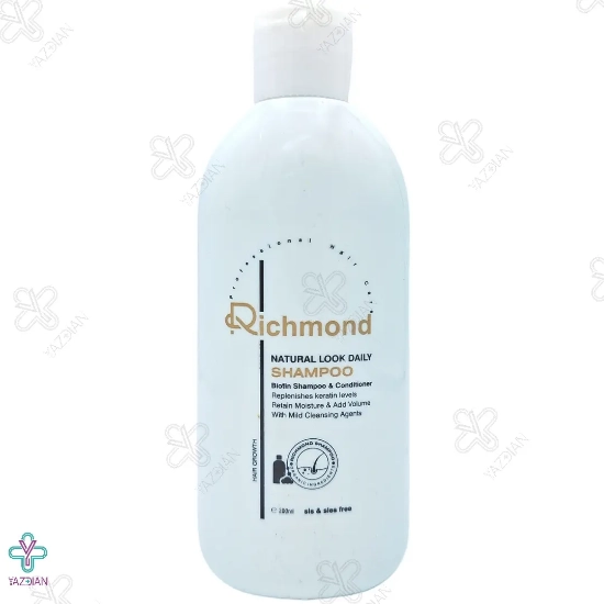 ویرایش جزئیات محصول - شامپو تقویت کننده و ضد ریزش روزانه حاوی بیوتین ریچموند - 200 میلی لیتر