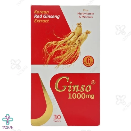 ویرایش جزئیات محصول - قرص تقویتی جینسینگ 1000 جینسو ویت اسکای - 30 عددی