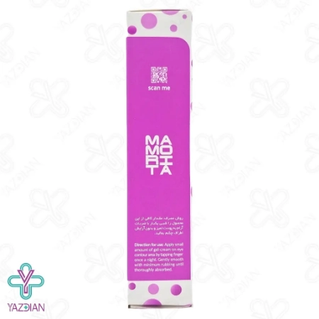 کرم ژل دور چشم ضد چروک و ضد پف ماموریتا - 25 میلی لیتر