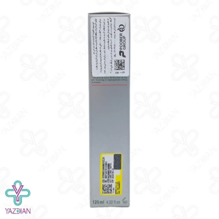 لوسیون تقویت کننده و ضد ریزش مو هگور - 125 میلی لیتر