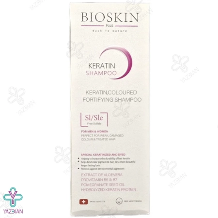 شامپو فاقد سولفات مناسب موهای رنگ شده و کراتینه بایو اسکین