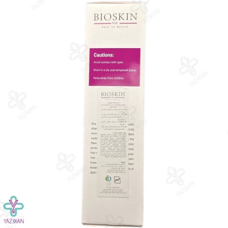 شامپو فاقد سولفات مناسب موهای رنگ شده و کراتینه بایو اسکین
