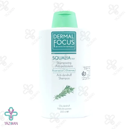 شامپو ضد شوره اسکوالیا درمال فوکوس مناسب موهای چرب - 200 میلی لیتر