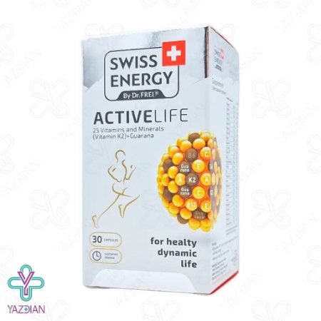 کپسول انرژی زا و مولتی ویتامین مینرال اکتیو لایف سوئیس انرژی - 30 عددی