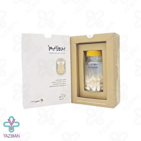 کپسول بروملین 200 میلی گرم بروزایم تچرا فارمد - 30 عددی