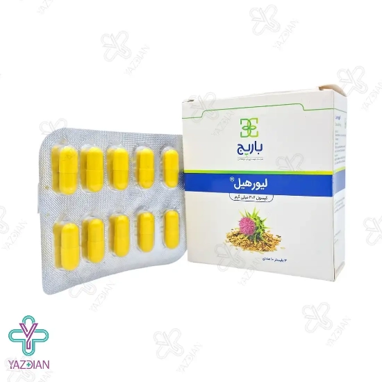 کپسول کبد لیورهیل 306 میلی گرم باریج - 30 عددی