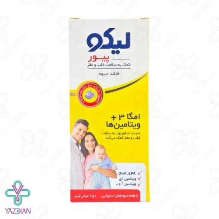 شربت امگا3  لیکو پیور ابیان فارمد - 250 میلی لیتر