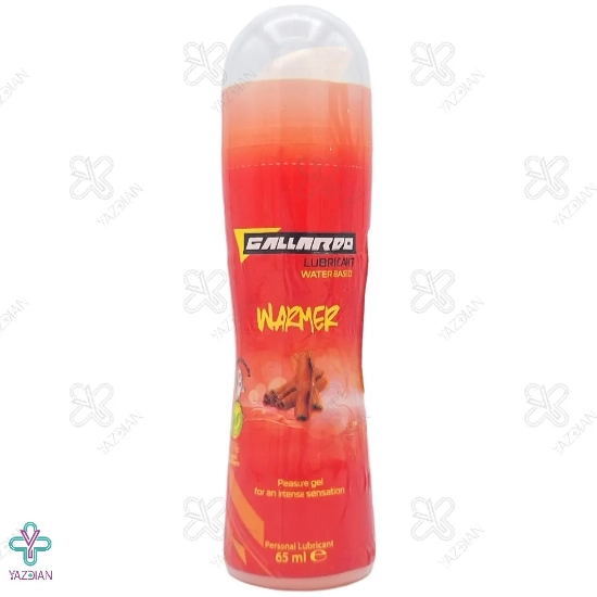 ژل گرم کننده و روان کننده گالاردو - 65 میلی لیتر