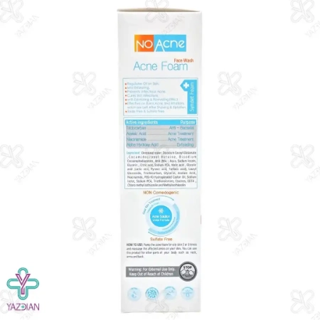 فوم شستشوی صورت پوست چرب و جوشدار نو آکنه - 150 میلی لیتر