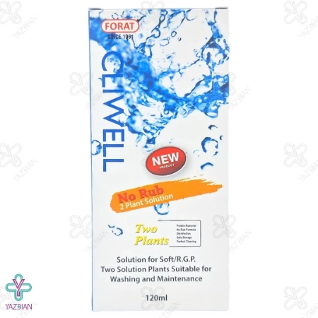 محلول شستشو لنز کلیول - 120 میلی لیتر 