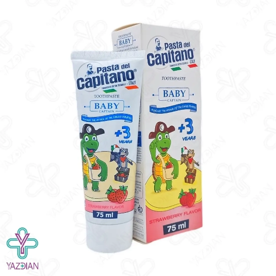 خمیر دندان کودکان بالای 3 سال پاستا دل کاپیتانو - 75 میلی لیتر 