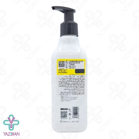 لوسیون آبرسان و روشن کننده بدن لایف توبی - 250 میلی لیتر