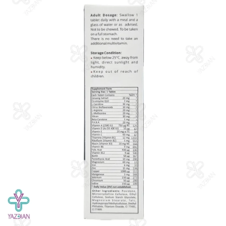 قرص مولتی ویتامین آقایان وایتا هی نوتراکس - 30 عددی