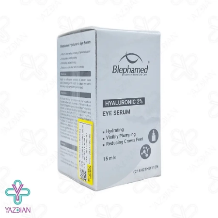 سرم دور چشم هیالورونیک اسید 2% بلفامد - 15 میلی لیتر