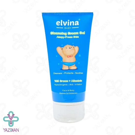 ژل شستشوی صورت و بدن کودکان اتوپیک الوینا - 200 میلی لیتر