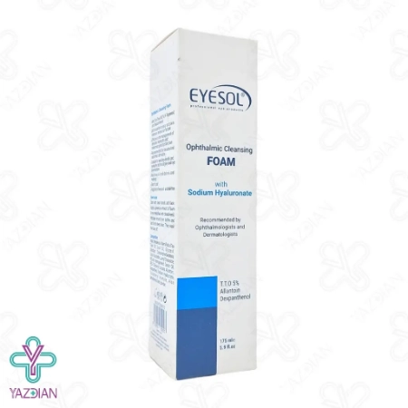 فوم شستشوی پلک و مژه آیسول - 175 میلی لیتر