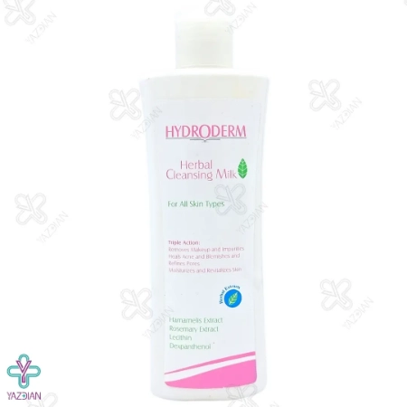 شیر پاک کن هیدرودرم - 200 میلی لیتر