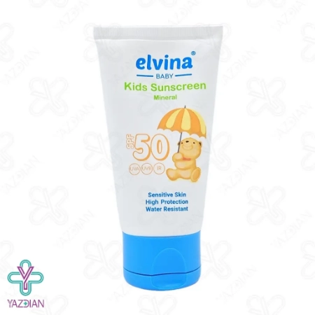 کرم ضد آفتاب کودکان مینرال SPF50 الوینا - بی رنگ 