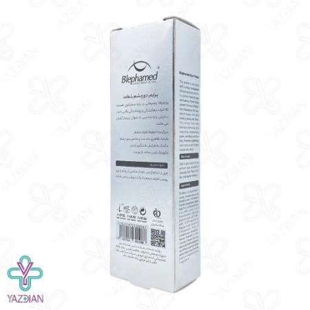  پرایمر دور چشم بلفامد - 15 میلی لیتر