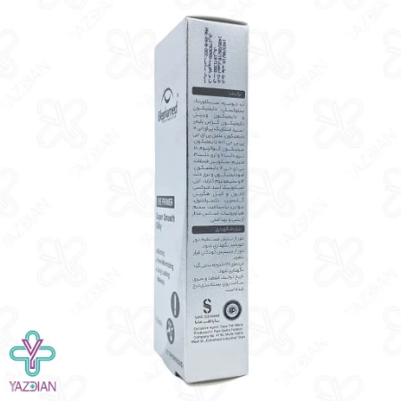  پرایمر دور چشم بلفامد - 15 میلی لیتر