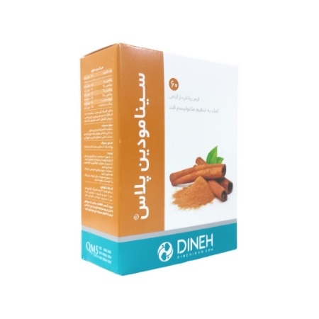 قرص دیابت سینامودین پلاس دینه - 60 عددی