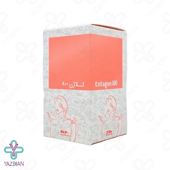 قرص کلاژن تقویت پوست و مو امی ویتال - 30 عددی