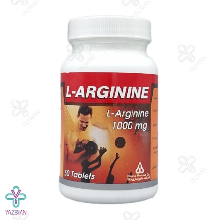 قرص ال آرژنین 1000 میلی گرم دانا - 50 عددی