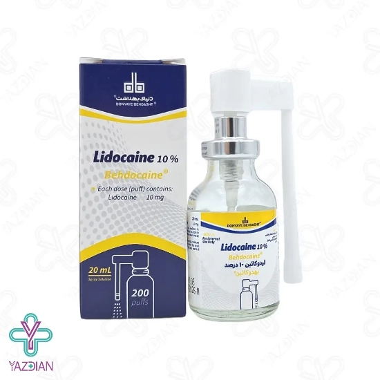 اسپری لیدوکائین 10 درصد دنیای بهداشت - 20 میلی لیتر 