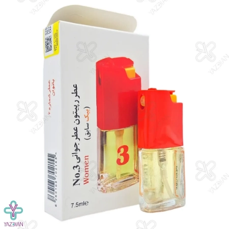 عطر جیبی زنانه شماره 3 بیک (رپیتون) - 7.5 میلی لیتر 