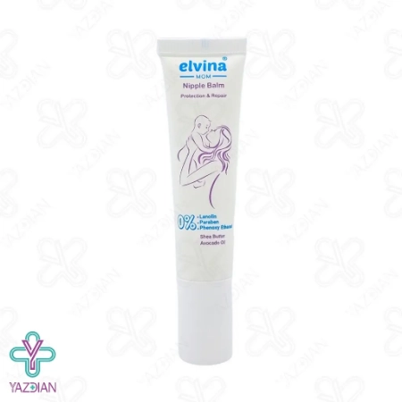پماد ترمیم شقاق سینه الوینا - 15 میلی لیتر