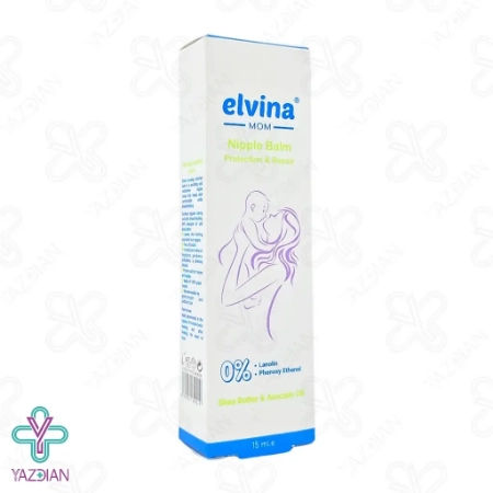 پماد ترمیم شقاق سینه الوینا - 15 میلی لیتر