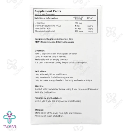 کپسول کاهش وزن ویت لاس سندروس - 60 عددی