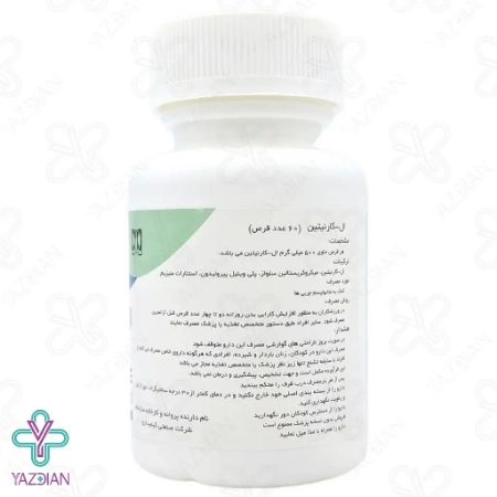 قرص ال کارنیتین 500 میلی گرم کیمیدارو - 60 عددی