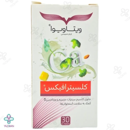 قرص تقویت استخوان کلسیترا فیکس ویتاویوا - 30 عددی