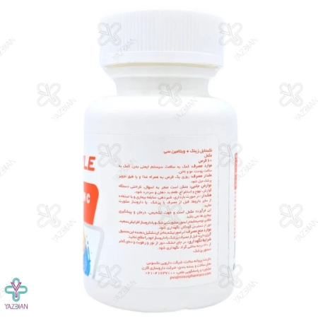 قرص زینک پلاس ویتامین ث نکستایل - 60 عددی