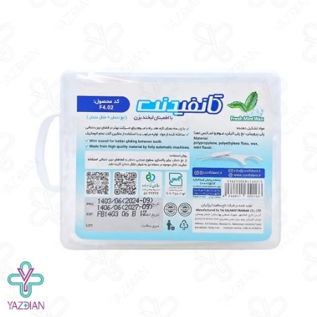 نخ و خلال دندان کمانی کانفیدنت - 50 عددی