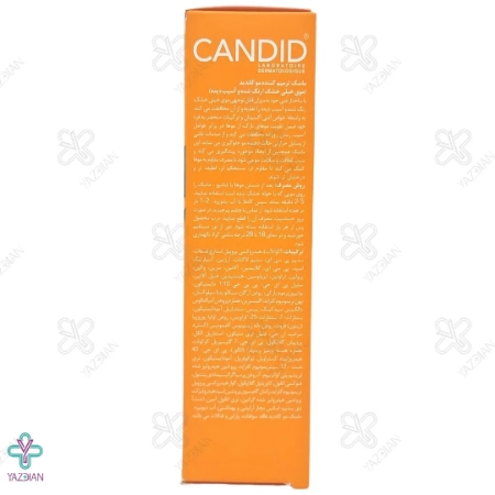 ماسک مو ترمیم کننده کاندید (با آبکشی) - 200 میلی لیتر