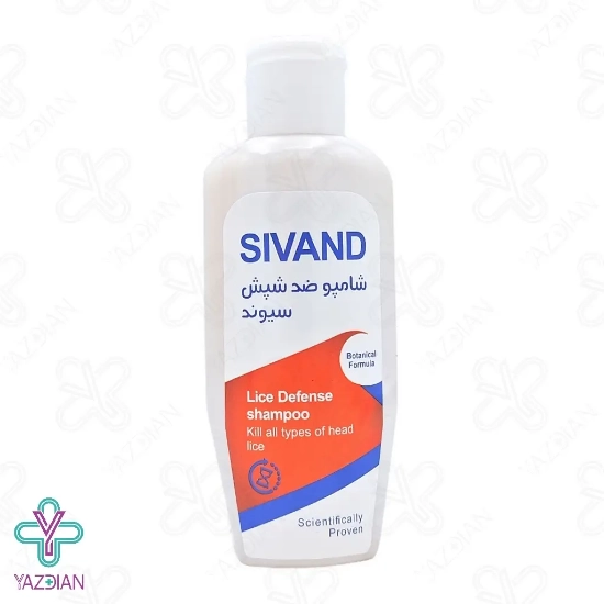 شامپو ضد شپش سیوند - 120 میلی لیتر