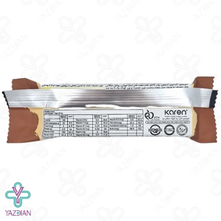 شکلات مغزدار پروتئین کودکان گین آپ بار کارن - 45 گرم