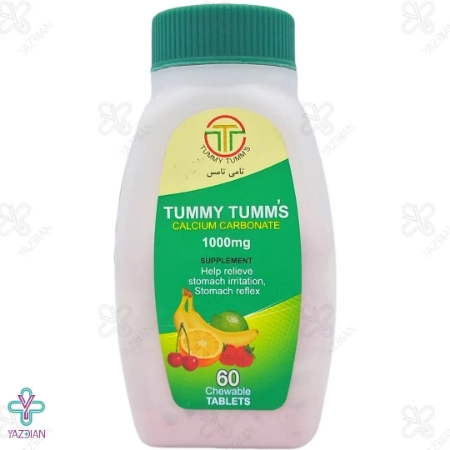 قرص جویدنی کلسیم کربنات تامی تامس - 60 عددی