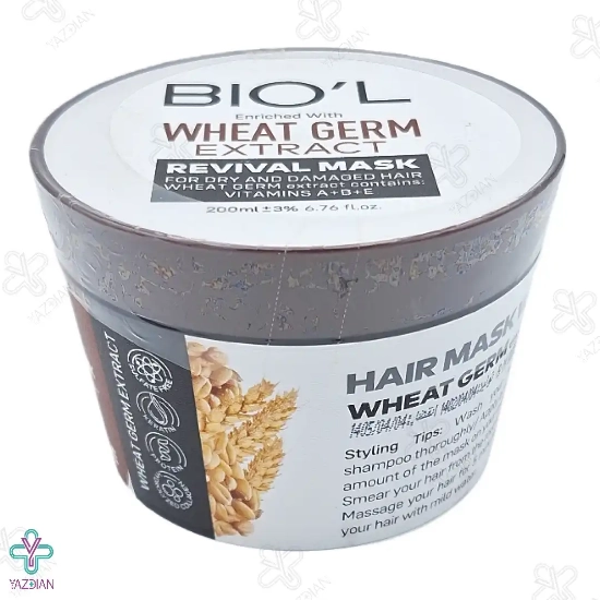 ماسک مو جوانه گندم بیول موهای خشک و آسیب دیده (با آبکشی) - 200 میلی لیتر