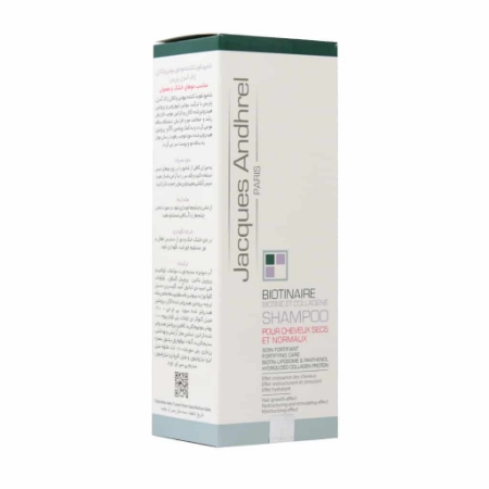 تصویر  شامپو تقویت کننده بیوتین و کلاژن ژاک اندرل مناسب موی خشک - 200 میلی لیتر